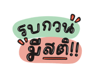 660970296