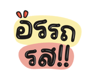 660970299