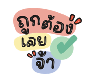 660970301