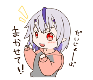 660971718
