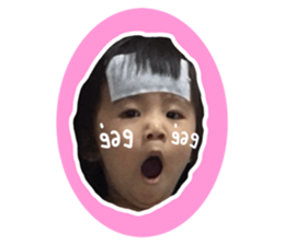 660973990