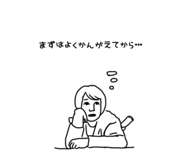 660981247