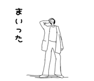 660981252