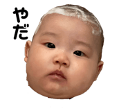 660981743