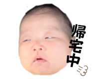 660981744