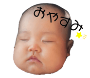 660981745