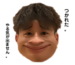 660982529