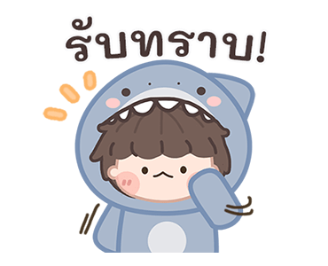 ฉลามน้อยพาสเทล มีเสียงแล้วนะ! รูปที่ 6