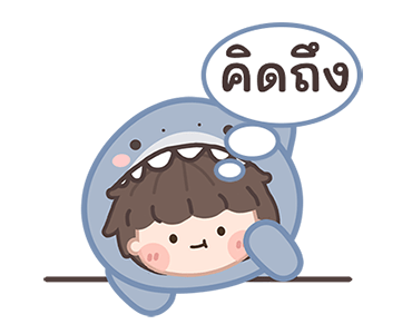 ลายที่ 19