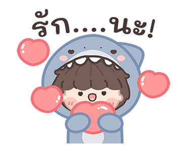 ลายที่ 21