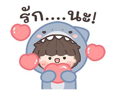 ฉลามน้อยพาสเทล มีเสียงแล้วนะ! รูปที่ 11