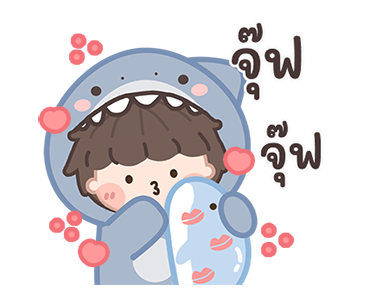 ลายที่ 23