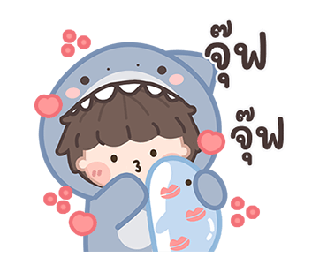 ฉลามน้อยพาสเทล มีเสียงแล้วนะ! รูปที่ 12