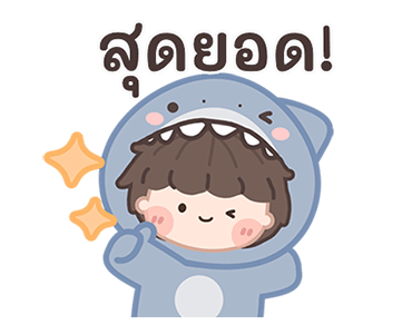 ลายที่ 25