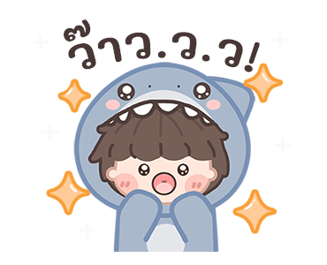 ฉลามน้อยพาสเทล มีเสียงแล้วนะ! รูปที่ 14