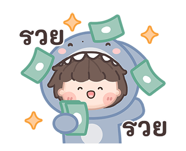 ลายที่ 31