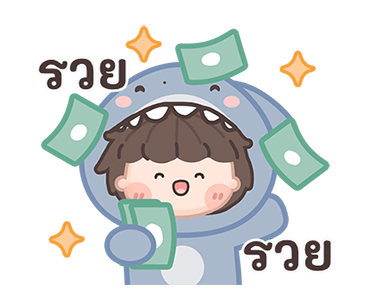 ฉลามน้อยพาสเทล มีเสียงแล้วนะ! รูปที่ 16