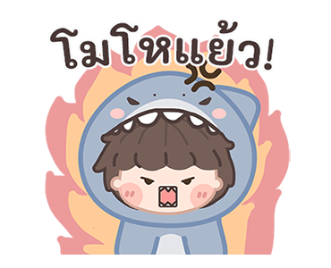 ลายที่ 37