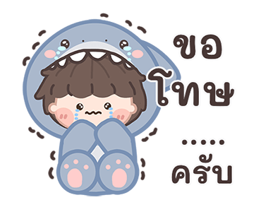 ลายที่ 39