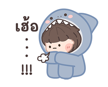 ลายที่ 41