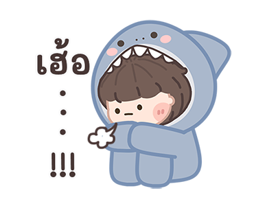 ฉลามน้อยพาสเทล มีเสียงแล้วนะ! รูปที่ 21