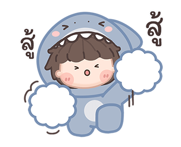 ลายที่ 43