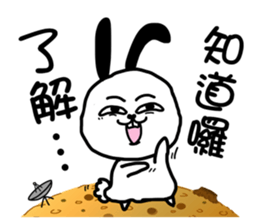 6609909