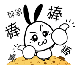 6609913