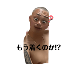660992302