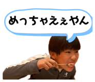 661026616