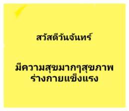 661036374