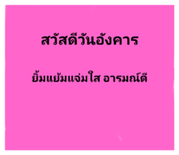 661036375