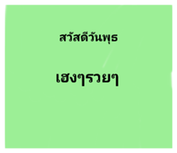 661036376