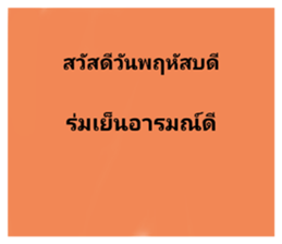661036377