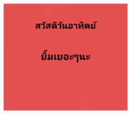 661036380