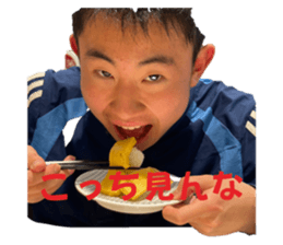 661048605