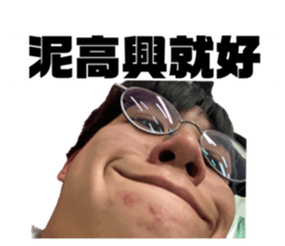 661050820