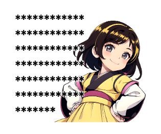 661059866