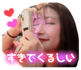 661059954