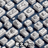 661067195