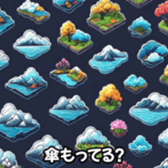 661067209