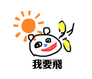 661067325