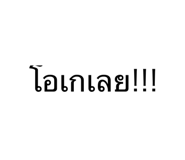 661079079