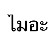661079082