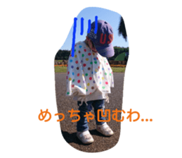 66108432