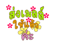 661097389