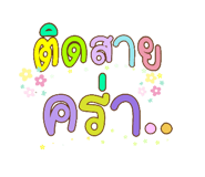 661097391