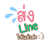 661097393