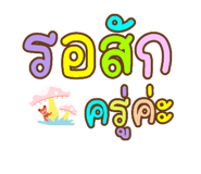 661097395