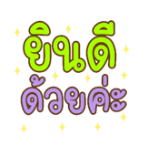 661097399
